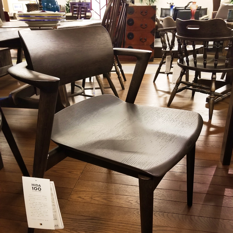 飛騨家具